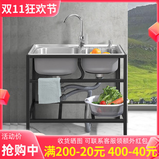 厨房水槽带支架不锈钢单槽双槽洗菜盆洗碗池水盆家用加厚落地架子
