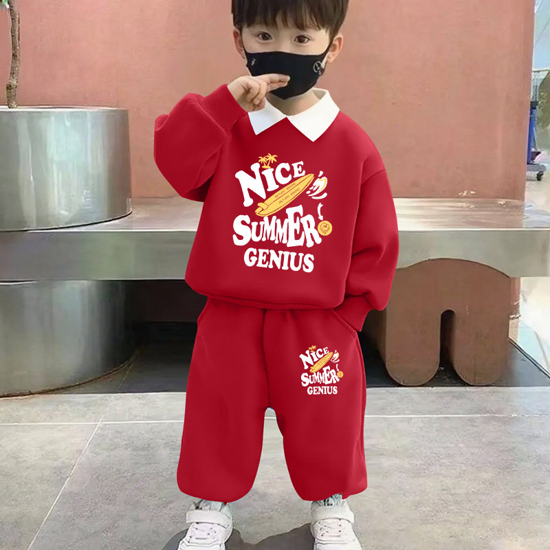 男童套装春秋季纯棉卫衣卫裤儿童两件套潮酷痞帅童装新款洋气衣服
