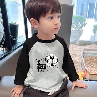 洋气男宝宝打底衫 上衣男童纯棉T恤百搭T恤202新款 长袖 儿童春秋装