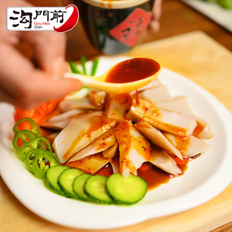 正宗柳林碗团沟门前贾旭东碗脱小碗托碗秃300g*10袋包邮无料包