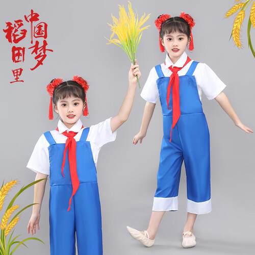 舞蹈服合唱服儿童演出服表演服