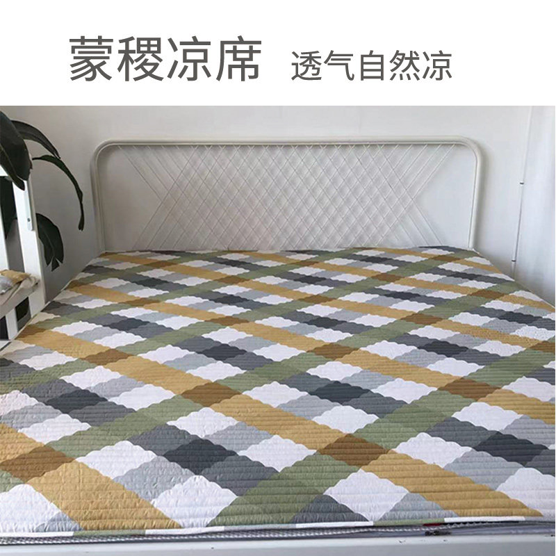 蒙稷植物空调凉席凉垫褥子黍子糜子透气凉爽老粗布单人双人夏凉褥