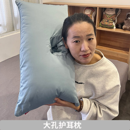荞麦壳丝绵大孔护耳枕不压耳朵