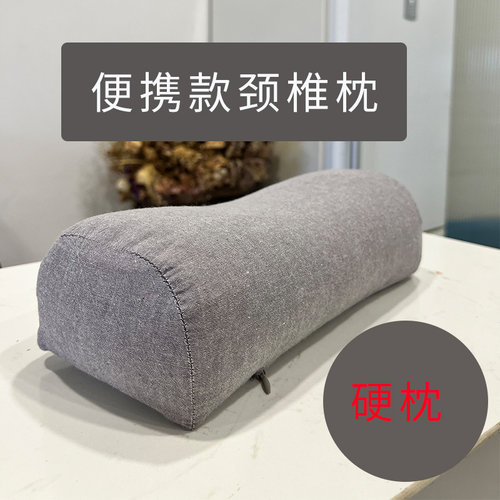 颈椎枕便携款荞麦壳PE软管硬枕