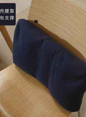 简约棉麻四季通用腰靠垫