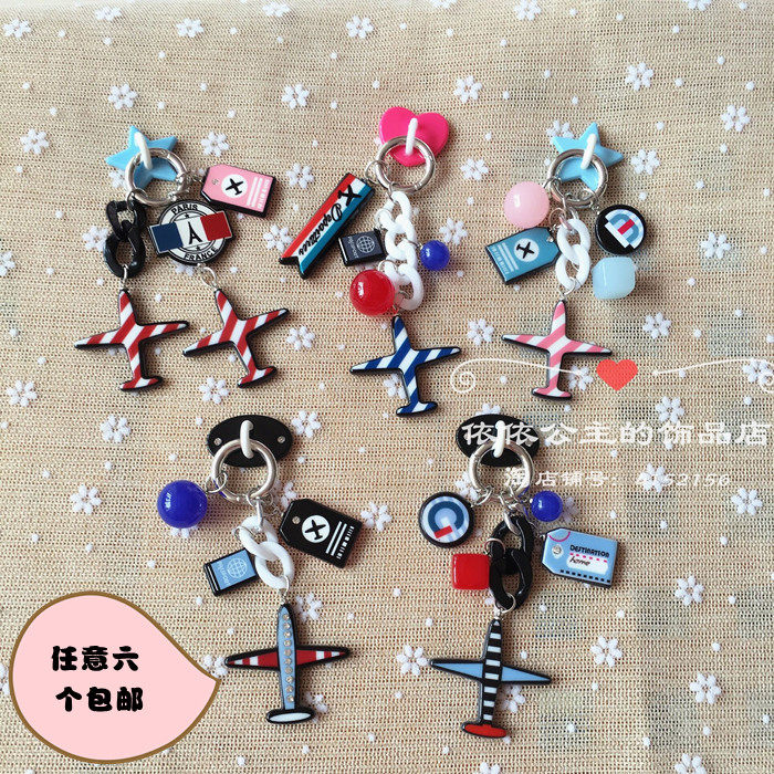 Sticker pour téléphone portable - Ref 1367728 Image 1