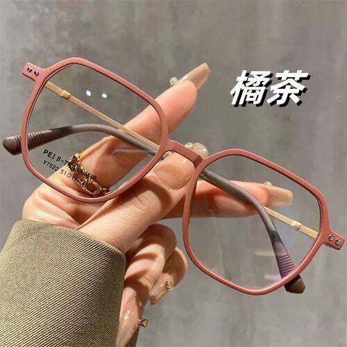 时尚个性大框老花镜磨砂文艺洋气
