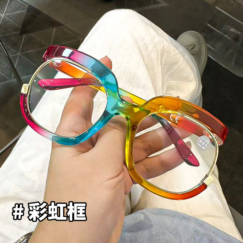 跨境大框猫头鹰老花镜欧美时尚个性夸张潮流装饰防蓝光中老年老光