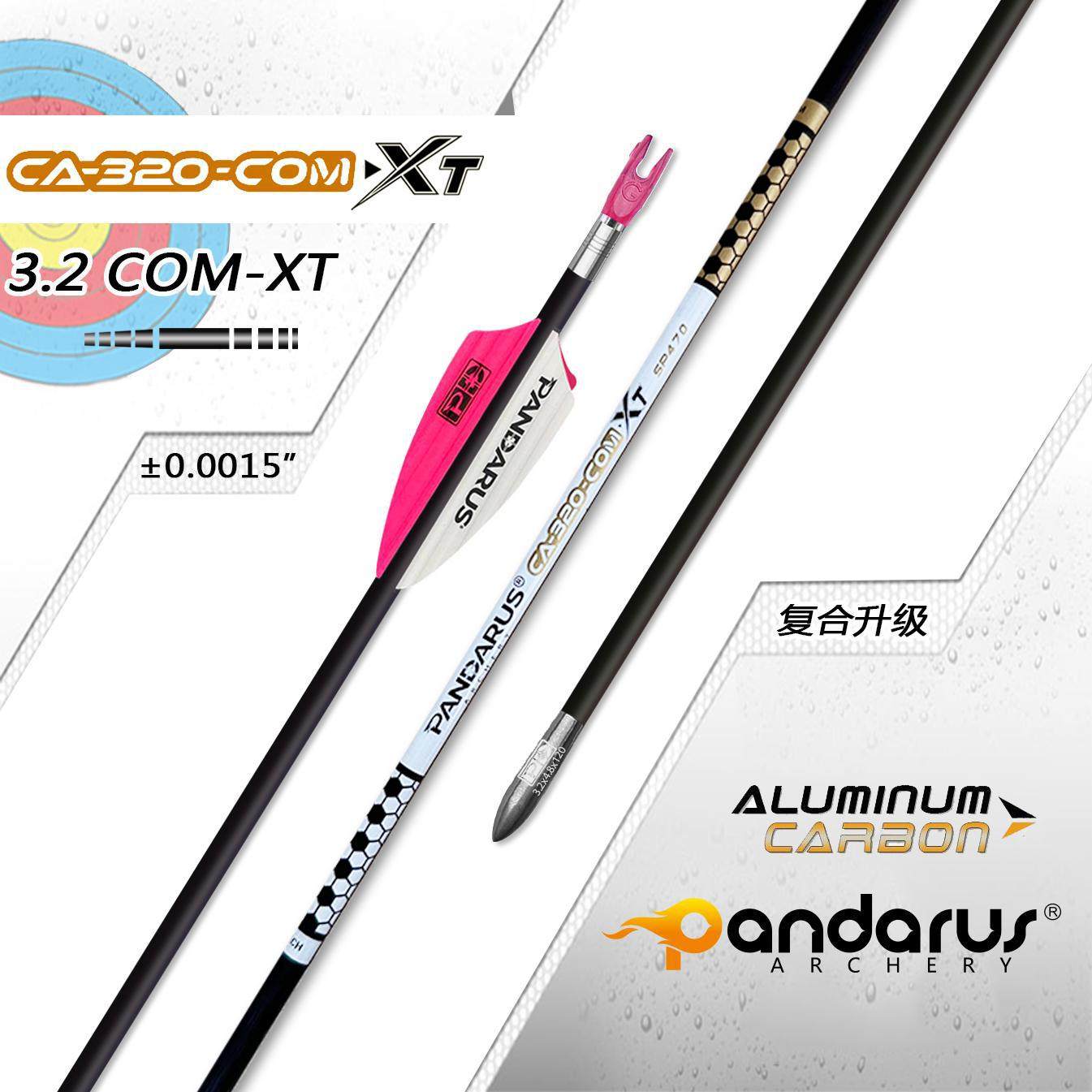 PANDARUS潘神碳铝箭 3.2 COM-XT 复合梭形 碳铝射准箭 内径3.2MM,运动/瑜伽/健身/球迷用品,箭,淘宝优惠券,粉丝福利购,淘宝优惠卷
