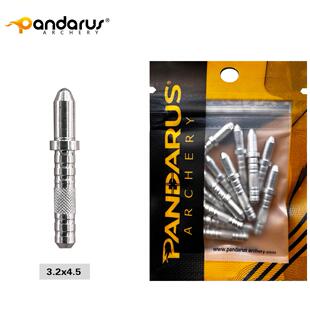 PANDARUS潘神3.2防打钉尾钉PIN