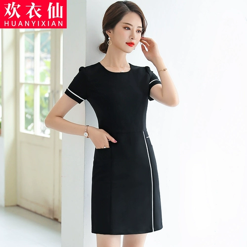 Платье, юбка, летнее ювелирное украшение для работы