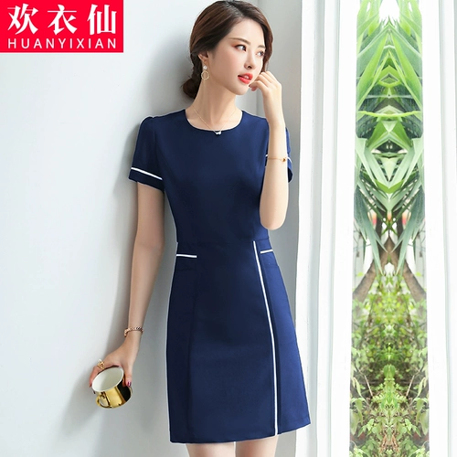 Платье, юбка, летнее ювелирное украшение для работы