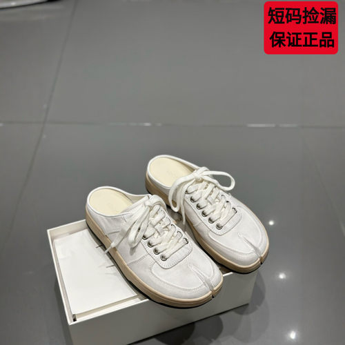 ido新款帆布厚底包头百搭一脚蹬