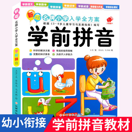 量大可议价 可批发