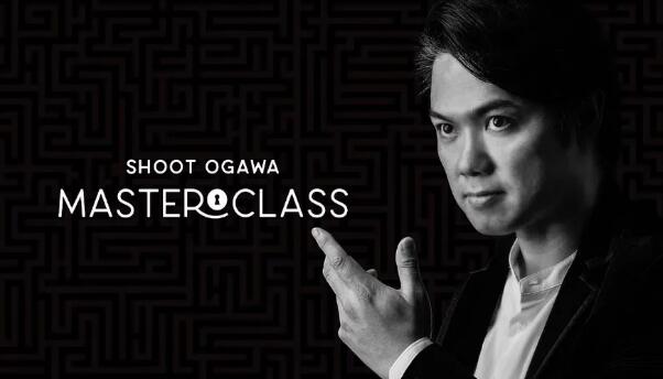 2023魔术教学中文近景讲座Masterclass Live by Shoot Ogawa 1