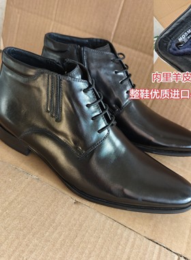特价库存羊毛皮鞋冬季保暖男士高帮鞋英伦皮鞋真皮尖头短靴子英伦