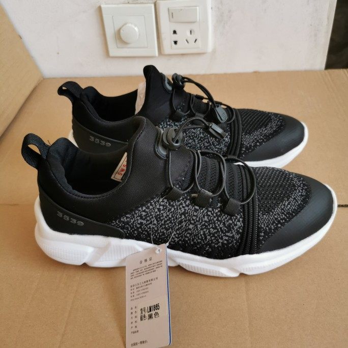 清仓处理际华3539正品休闲运动鞋轻便舒适男式登山鞋飞织高弹跑步