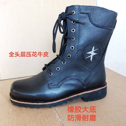 5302库存战靴真皮马丁靴男头层压花牛皮侧拉链高帮皮趟底单靴皮靴