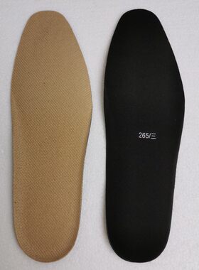 三接头皮鞋主鞋垫嘉裕华装备正品皮鞋鞋垫春夏秋季皮鞋鞋垫