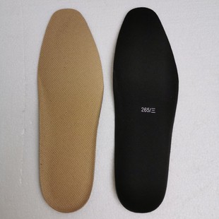 三接头皮鞋主鞋垫嘉裕华装备正品皮鞋鞋垫春夏秋季皮鞋鞋垫
