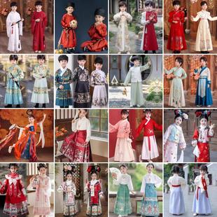 出租儿童汉服古装演出服话剧表演服男童女童小学生运动会服装租赁