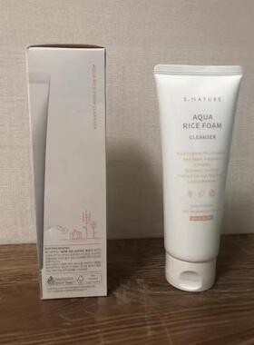 Facial Cleanser跨境snature善角鲨烷大米弱酸性洗面奶160ml清爽