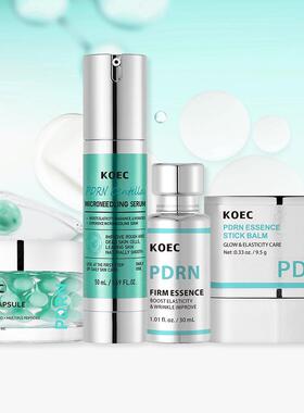 跨境PDRN精华保湿棒温和舒缓滋养润肤棒PDRN Stick Balm爆款