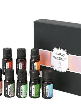 跨境水溶性香薰Essential Oil Gift Set 加湿器室内留香扩香