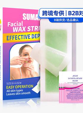 蜡纸9*4.5cm跨境出口 英文包装 amazon temu小蜡纸36张72片