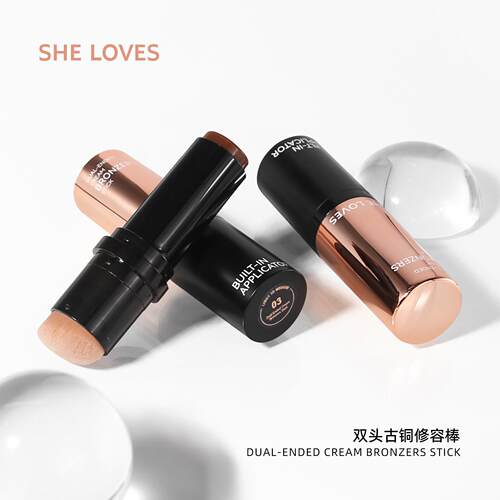 跨境Contour stick 古铜色双头修容棒立体修容持久阴影色防水防汗
