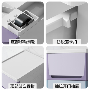 加高加深夹缝收纳柜抽屉式厨房卫生间缝隙置物架浴室塑料窄边柜子