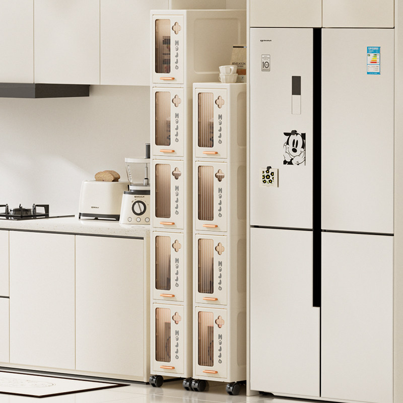 翻盖缝隙柜极窄储物靠墙边厨房小立柜夹缝收纳家用化妆室置物架子,收纳整理,缝隙柜,淘宝优惠券,粉丝福利购,淘宝优惠卷