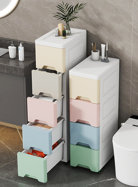 夹缝置物架15cm极窄侧边立柜25公分化妆室缝隙置物架子厨房收纳柜