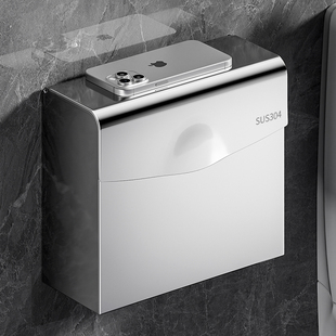 304不锈钢卫生间厕所纸巾盒厕纸盒卫生纸置物架抽纸手纸盒壁挂式