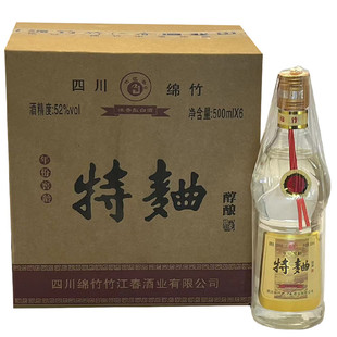 四川特曲52度500ml*6瓶整箱装 浓香型国产白酒