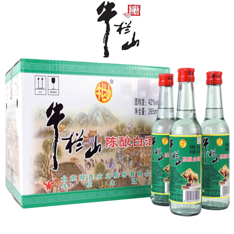 牛栏山陈酿42度半斤白牛二265ml*20瓶整箱装 浓香风格白酒