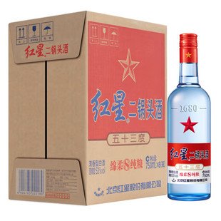 北京红星二锅头53度蓝瓶绵柔8陈酿750ml*6瓶整箱装  清香型白酒