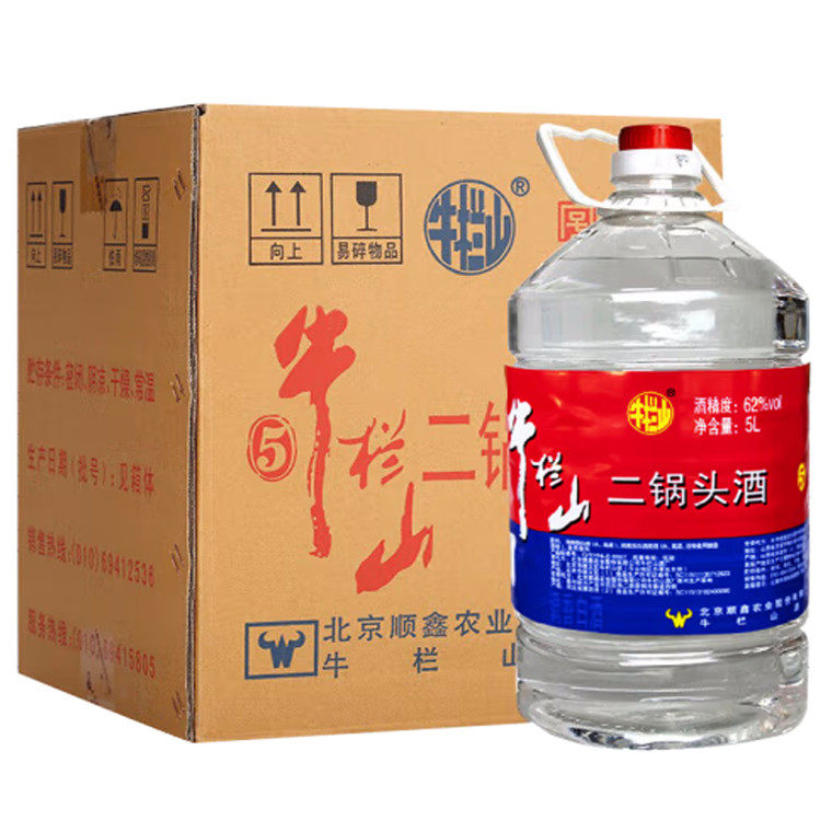 牛栏山二锅头62度牛桶5l*4桶整箱装 清香风格 新老包装随机发货