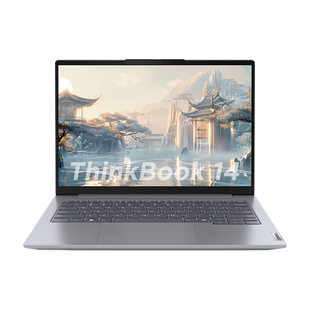 【限时补贴400+新品】联想ThinkBook14/16 锐龙AMD 2026 R7 H 255/24G/1T/集显学生商务办公笔记本电脑官方