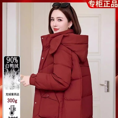 雅鹿女士中长款加厚白鸭绒羽绒服