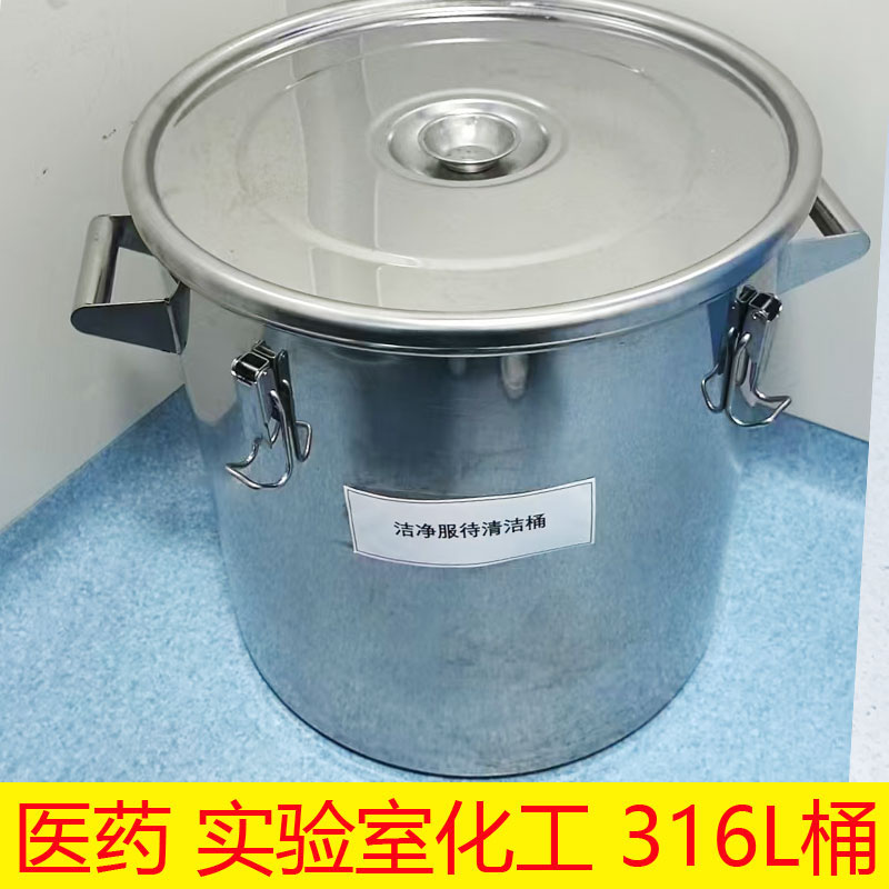 医用制药化工专用无缝