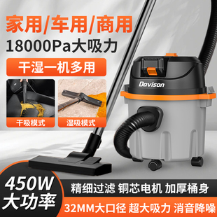 充电式无线锂电桶式吸尘器大吸力强力干湿两用22000pa家用办公室