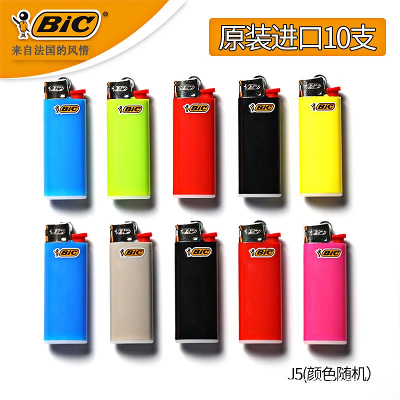 法国BICJ5打火机正品