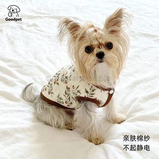 狗狗衣服棉衣马甲冬猫咪衣服纯棉小型犬比熊泰迪马尔泰防掉毛衣服