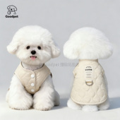 小狗衣服马甲新款 棉服冬加厚保暖可牵引比熊泰迪雪纳瑞宠物狗衣服