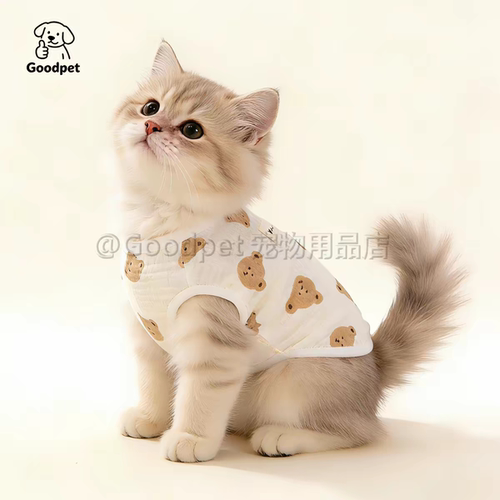 纯棉薄款猫咪家居服防掉毛静电