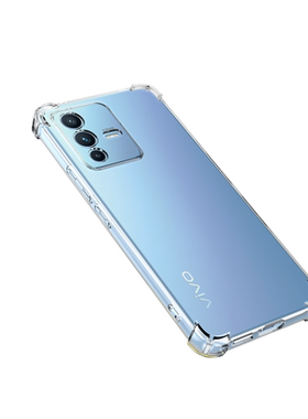 【20倍防摔】适用Vivo手机防摔壳