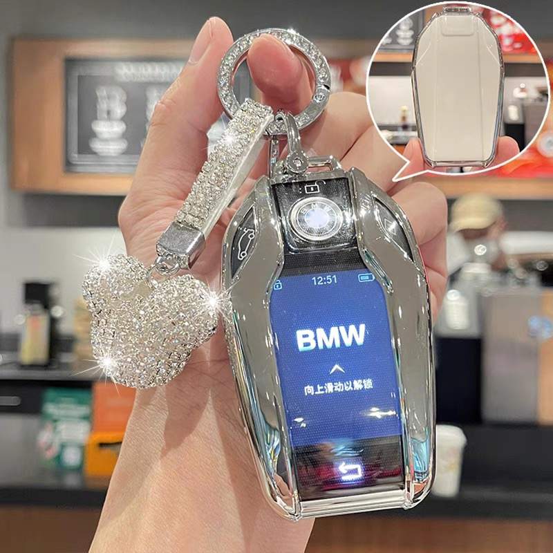 适用宝马液晶车钥匙套7系730li740新5系535LE6系GT保护壳X5X7扣包