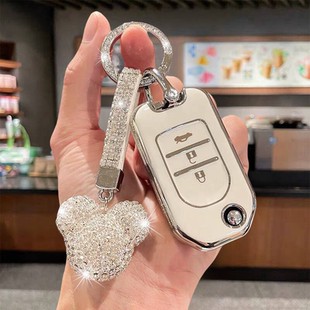 适用本田钥匙套折叠款21款皓影xrv缤智crv飞度九代雅阁思域壳扣包