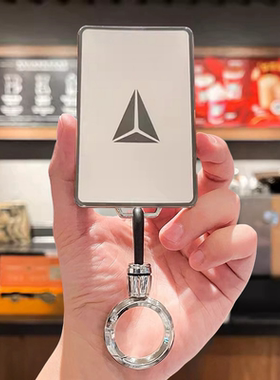 适用长安深蓝S7卡片钥匙套s07新款SL03汽车深蓝g318卡套s05壳扣包